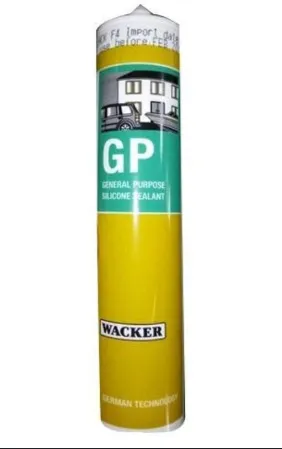 SILICON GP GERMANY BLACK